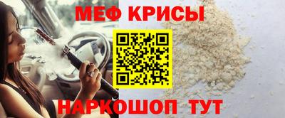 трава Будённовск