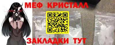 герыч Бугуруслан