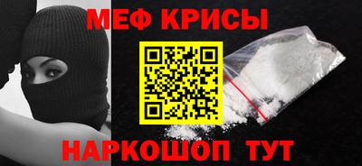 герыч Бугуруслан