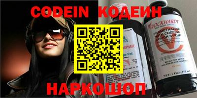 сатива Бузулук