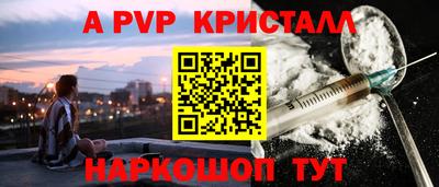 герыч Бугуруслан