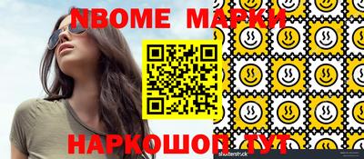 сатива Бузулук