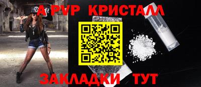 герыч Бугуруслан
