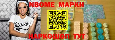 трава Будённовск
