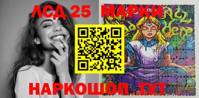 сатива Бузулук