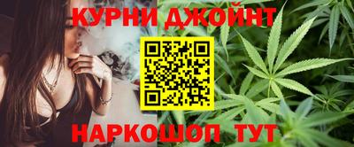 сатива Бузулук