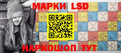 сатива Бузулук