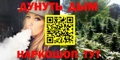 герыч Бугуруслан