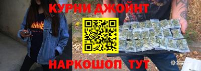 герыч Бугуруслан