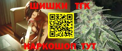 сатива Бузулук