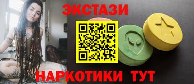 трава Будённовск