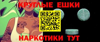 сатива Бузулук