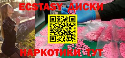 герыч Бугуруслан