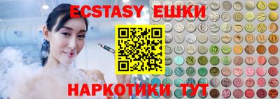 герыч Бугуруслан