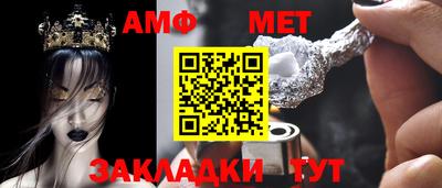 трава Будённовск