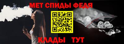 сатива Бузулук