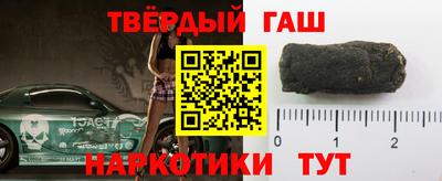 герыч Бугуруслан