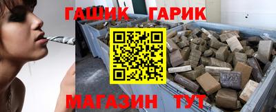 трава Будённовск