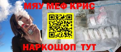 сатива Бузулук