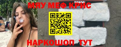 трава Будённовск